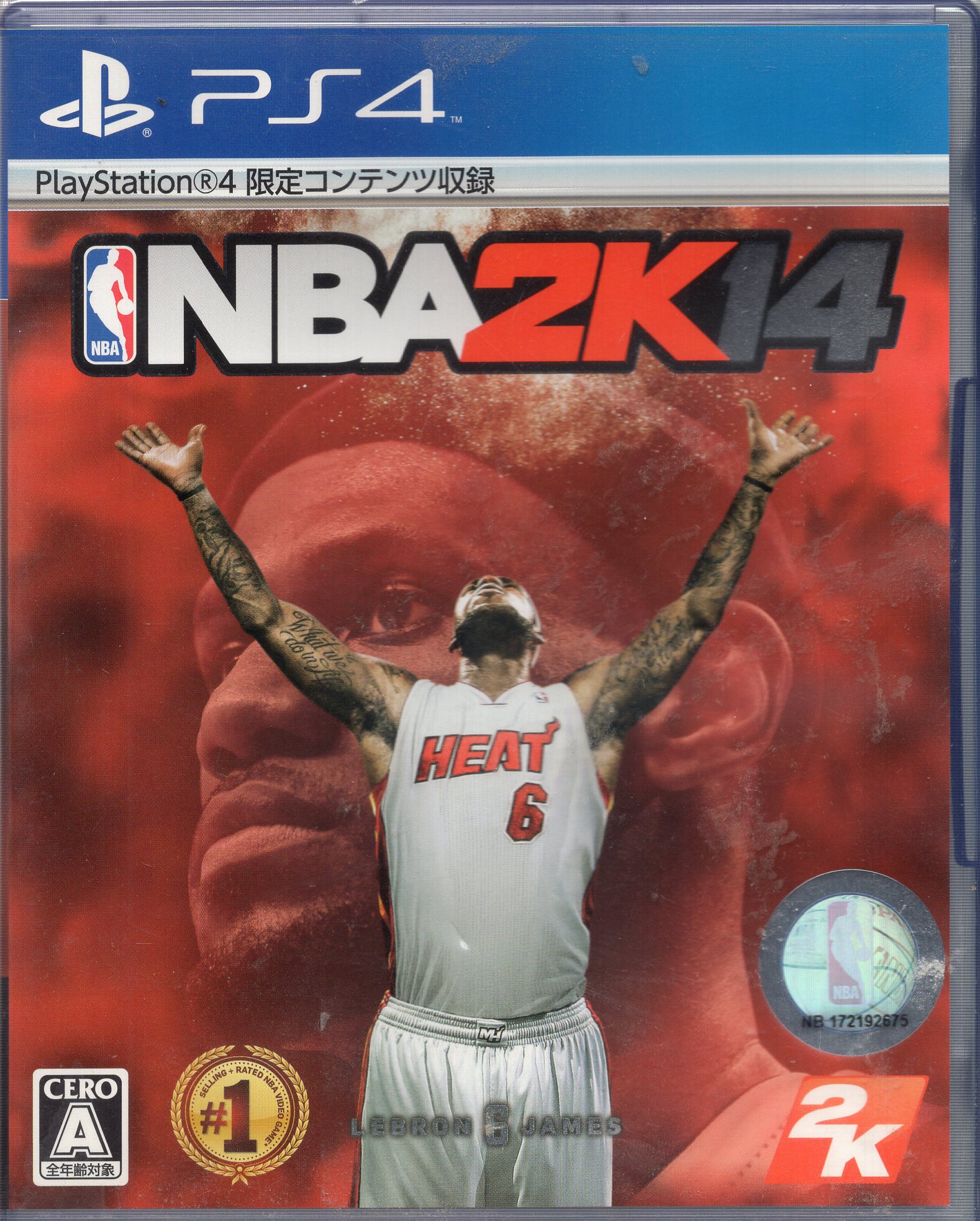 【中古ソフト】PS4│NBA2K14