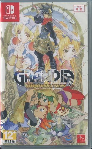 【海外輸入品】[Switch]Grandia HD Collection