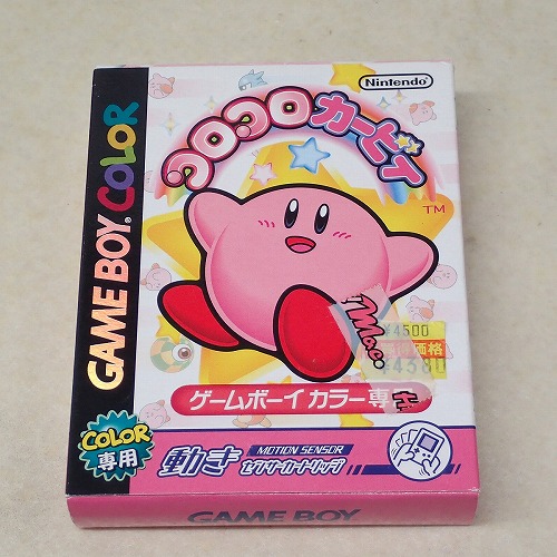 【中古ソフト】GBC | コロコロカービィ