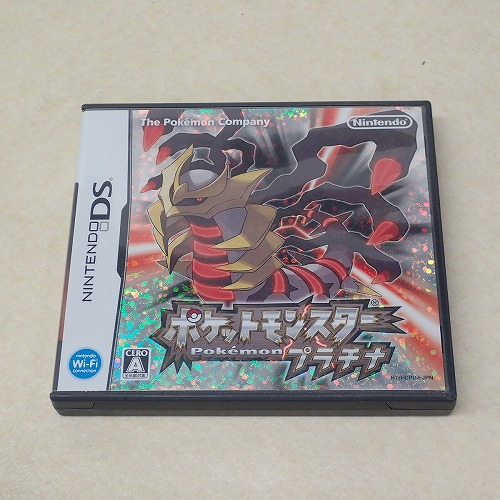 【中古ソフト】DS |ポケットモンスター プラチナ