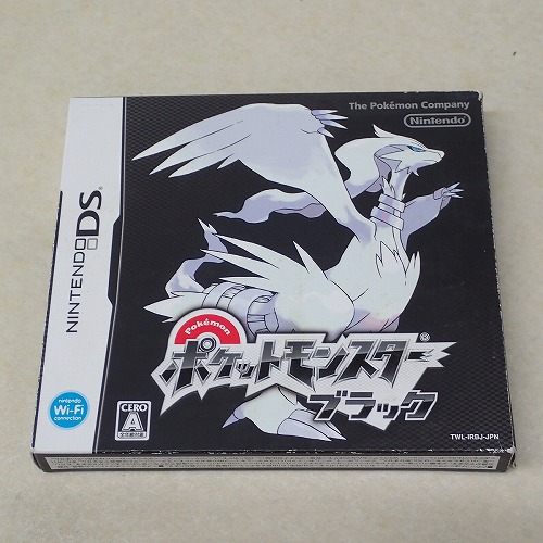 【中古ソフト】DS |ポケットモンスター ブラック