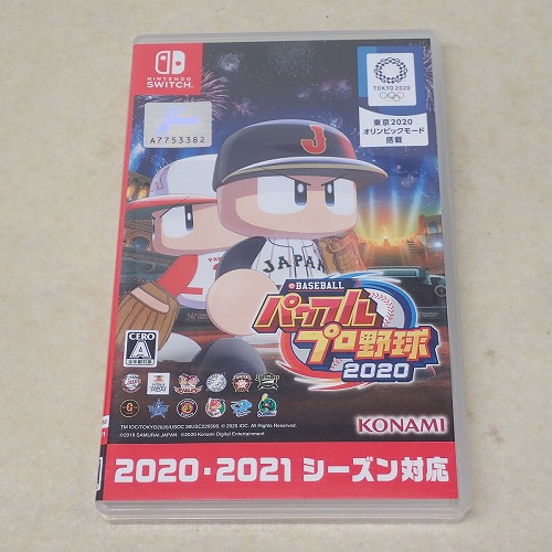 【中古ソフト】Switch | 実況パワフルプロ野球2020