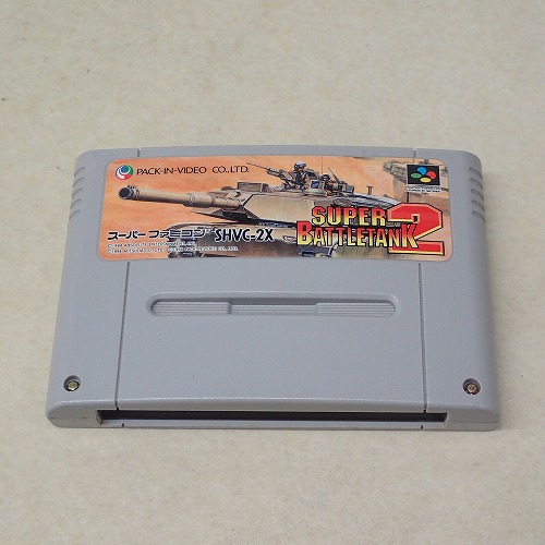 【中古ソフト】SFC |スーパーバトルタンク2