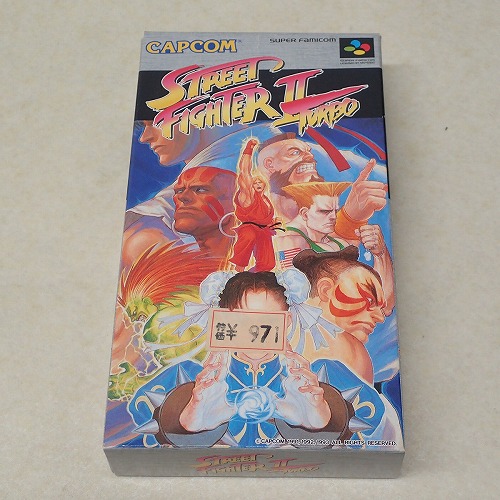 【中古ソフト】SFC |ストリートファイターIIターボ