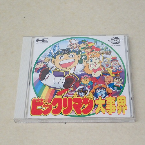 【中古ソフト】PCエンジン |ビックリマン大事界