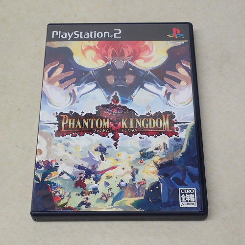 【中古ソフト】PS2 |ファントムキングダム