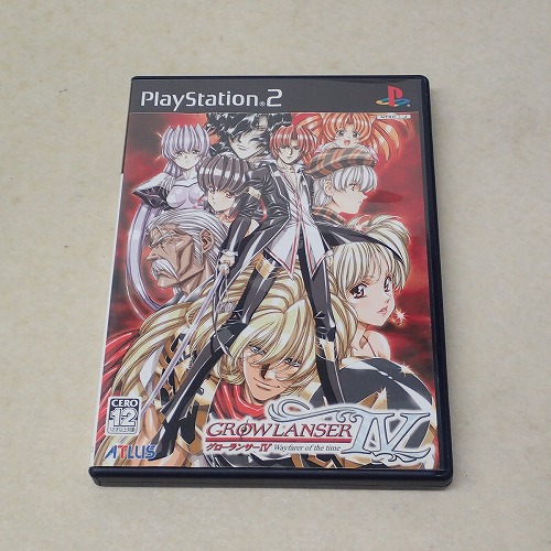 【中古ソフト】PS2 | グローランサー IV