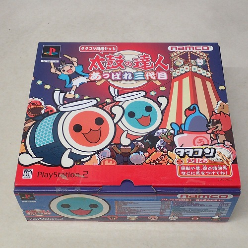 【中古ソフト】PS2 |太鼓の達人 あっぱれ三代目 タタコン 同梱セット