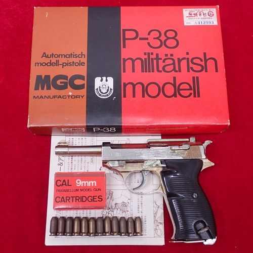 MGC 金属製モデルガン ワルサー P-38 ミリタリー タニオアクション [くれいも屋：I0A054]