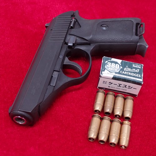KSC SIG SAUER P230 JP モデルガン HW ヘヴィウェイト シグザウエル [くれいも屋：I0A059]