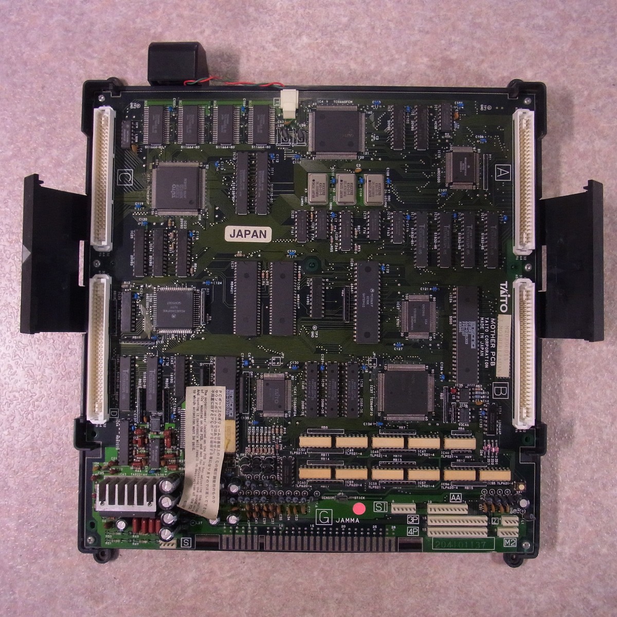 【中古アーケード基板】タイトー/TAITO F3 マザーボード ファン交換済 動作確認済