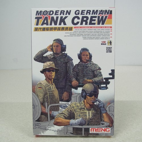MENG 1/35 現代ドイツ軍戦車兵
