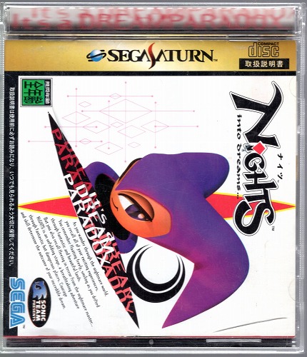 【中古ソフト】セガサターン｜ナイツ into Dreams...