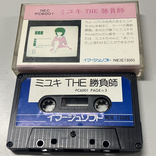 【中古PCソフト】ミユキTHE勝負師/PC-6001/カセットテープ※テープのみ