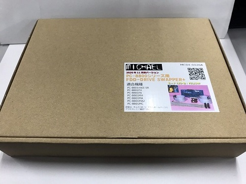 [MC04-0020A/LED色:YELLOW]PC-8800シリーズ用 FDD-DRIVE SWAPPER+ Ver.2.0