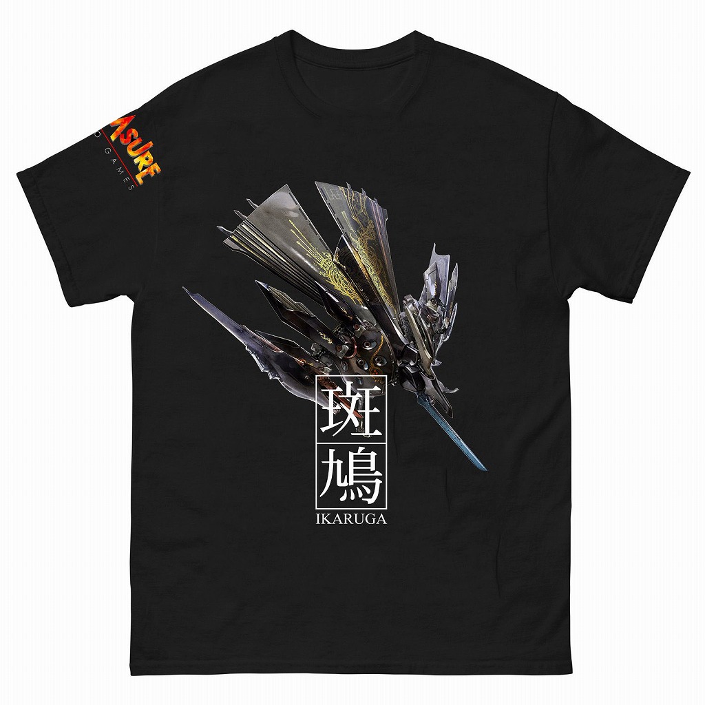 斑鳩 銀鶏Tシャツ