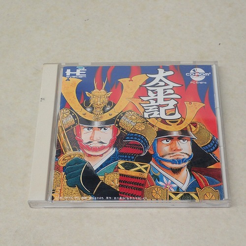 【中古ソフト】PCエンジン |太平記