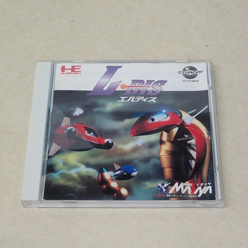 【中古ソフト】PCエンジン |エルディス