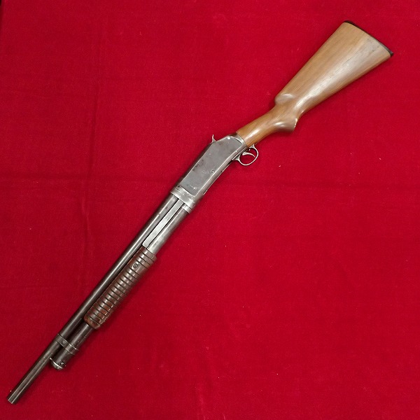■ 無可動実銃 ウィンチェスター M1897 新加工品