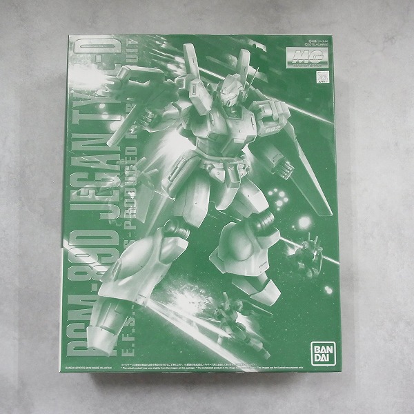 MG 1/100 ジェガンD型