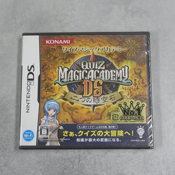【中古ソフト】ニンテンドーDS │クイズマジックアカデミーDS ～二つの時空石～