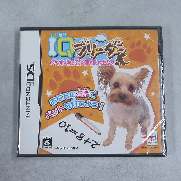 【中古ソフト】ニンテンドーDS │右脳育成 IQブリーダー ペットと仲良くIQレッスン