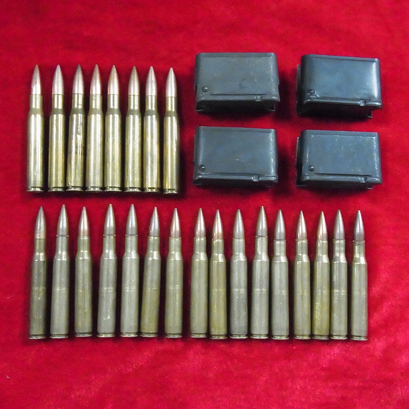 M1 ガーランド マガジンクリップ 4点 カートリッジ 24発 セット