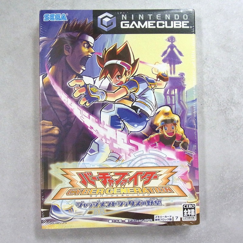 【中古ソフト】ゲームキューブ│バーチャファイター CYBER GENERATION ～ジャッジメントシックスの野望～