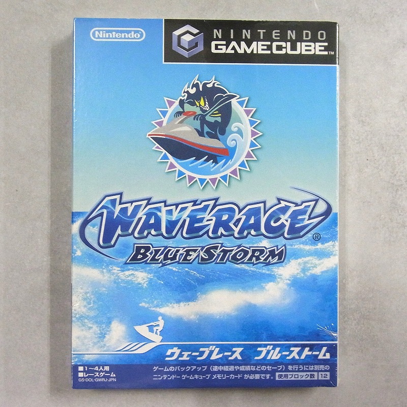【中古ソフト】ゲームキューブ│ウェーブレース ブルーストーム