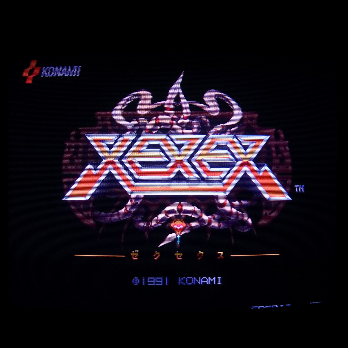 【中古アーケード基板】コナミ/KONAMI ゼクセクス XEXEX HIC電解コンデンサ交換済 イン取純正 動作確認済
