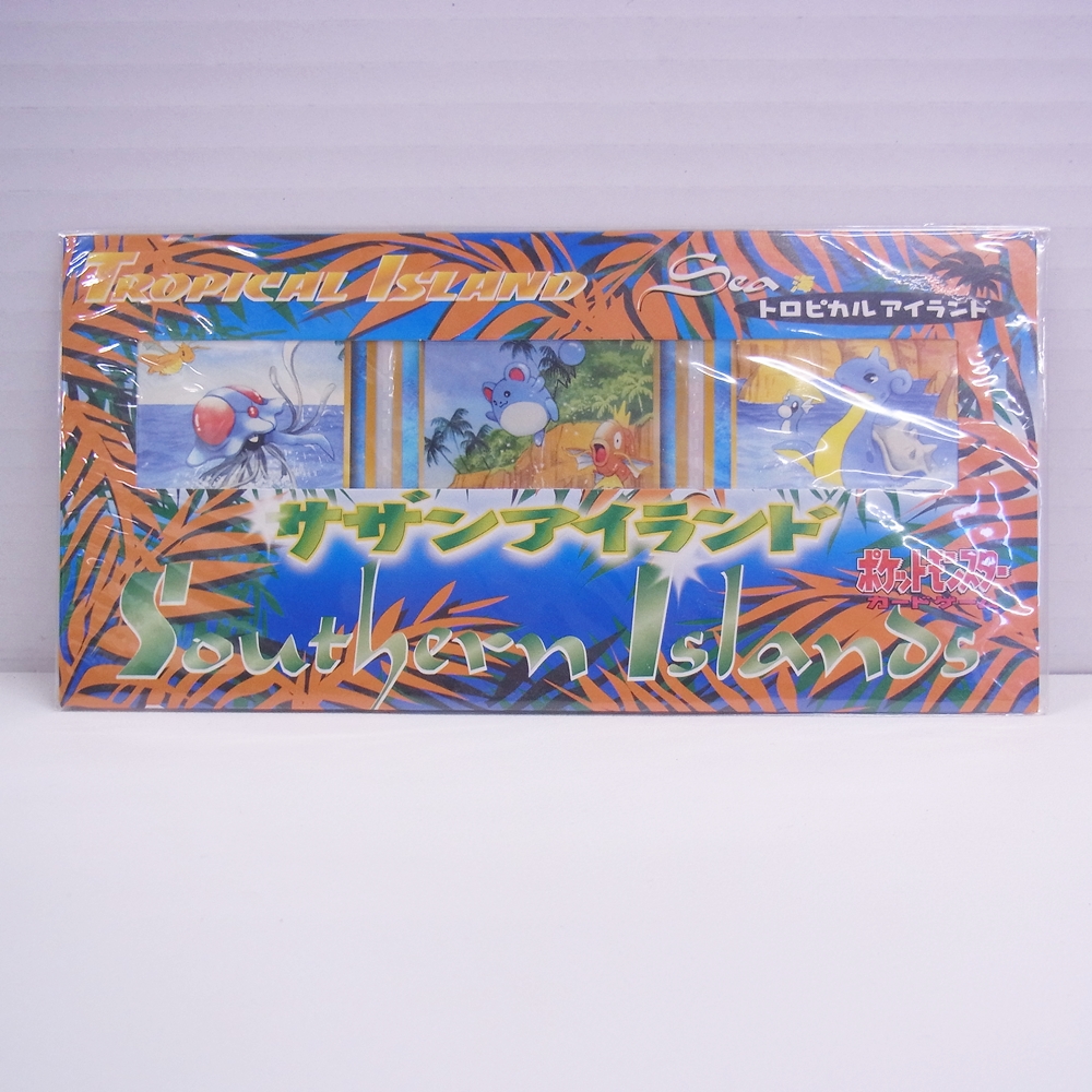 ◆【中古PCG】ポケモンカードゲーム | ポケモンカードゲーム サザンアイランド トロピカルアイランド 海 未開封
