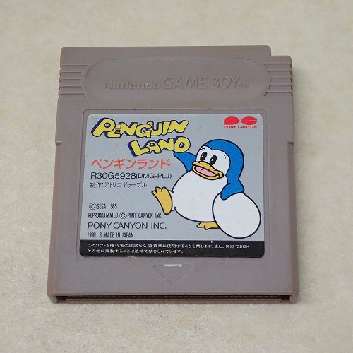 【中古ソフト】GB |ペンギンランド