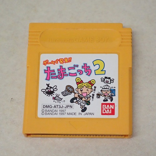 【中古ソフト】GB |ゲームで発見!! たまごっち2