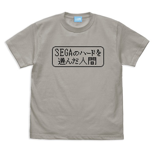 [7393-1781]SEGAのハードを選んだ人間のTシャツ/ LIGHT GRAY [異世界おじさん]