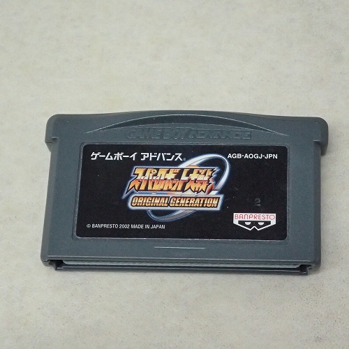 【中古ソフト】GBA |スーパーロボット大戦 ORIGINALGENERATION