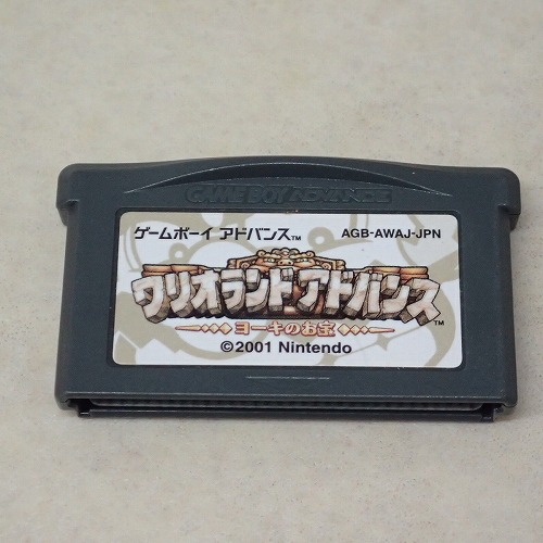 【中古ソフト】GBA |ワリオランドアドバンス ヨーキのお宝