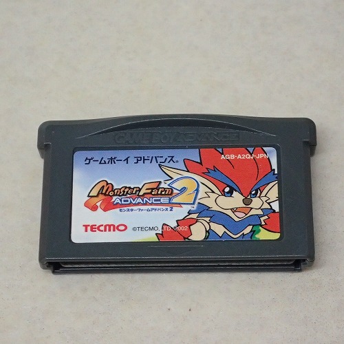 【中古ソフト】GBA |モンスターファームアドバンス2