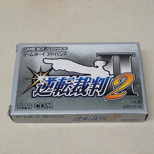 【中古ソフト】GBA |逆転裁判2