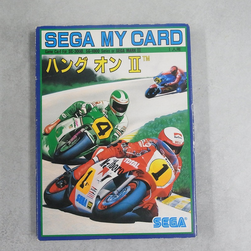 【中古ソフト】SG-1000│ハングオンII