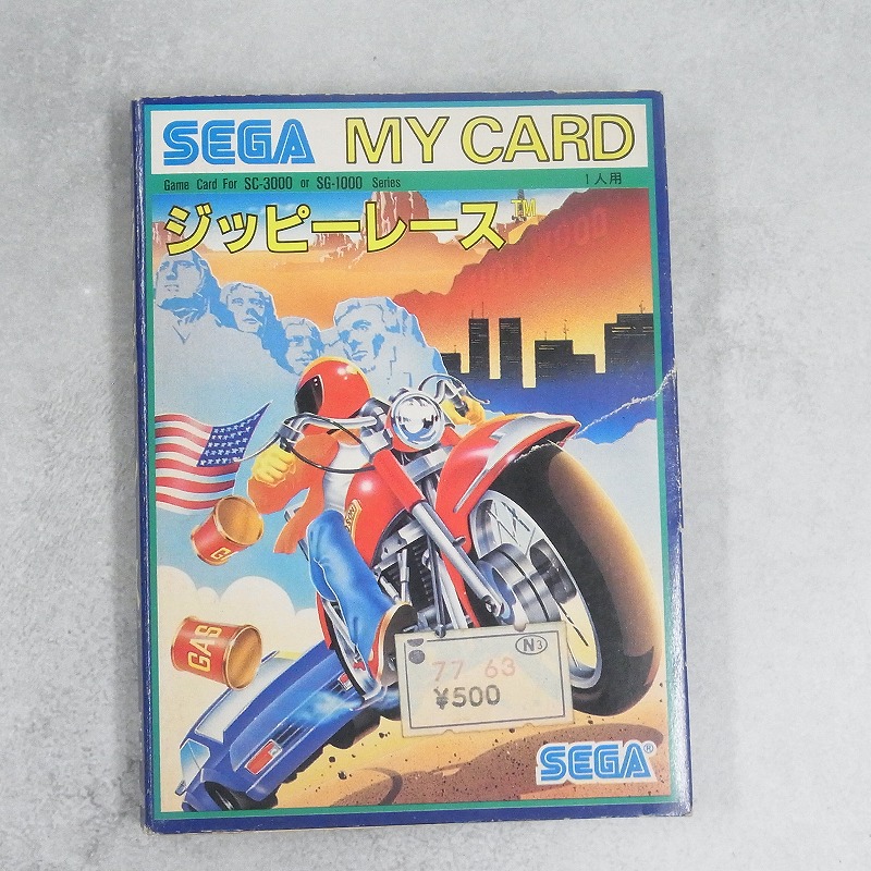 【中古ソフト】SG-1000│ジッピーレース