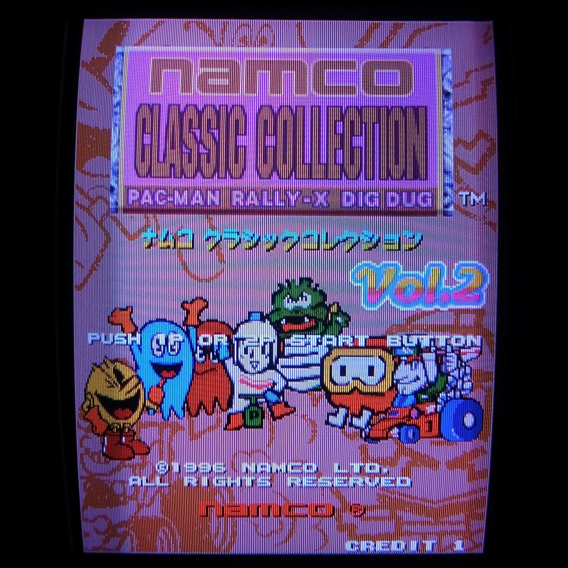 【中古アーケード基板】ナムコ/NAMCO ナムコクラシックコレクション Vol.2 電解コンデンサ全交換済 イン取純正 動作確認済