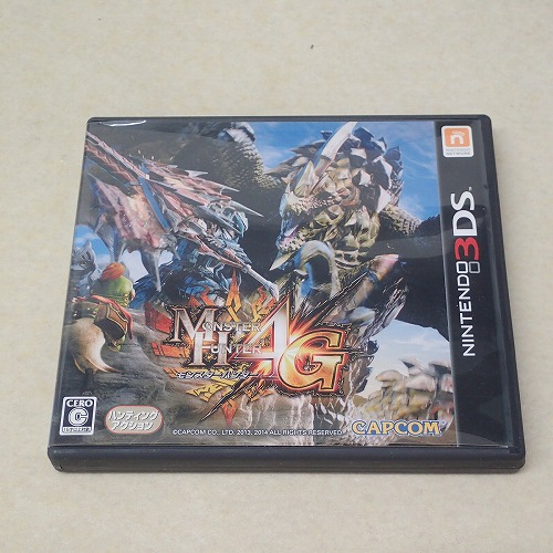 【中古ソフト】3DS | モンスターハンター4G