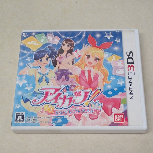 【中古ソフト】3DS | アイカツ!シンデレラレッスン