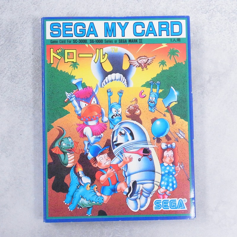 【中古ソフト】SG-1000│ドロール TM