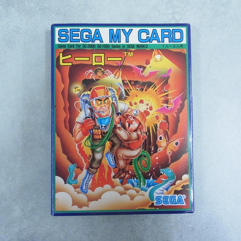 【中古ソフト】SG-1000│ヒーロー