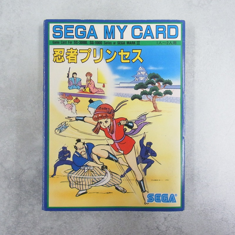 【中古ソフト】SG-1000│忍者プリンセス