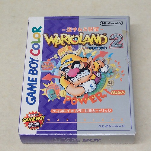 【中古ソフト】GBC |ワリオランド2 盗まれた財宝