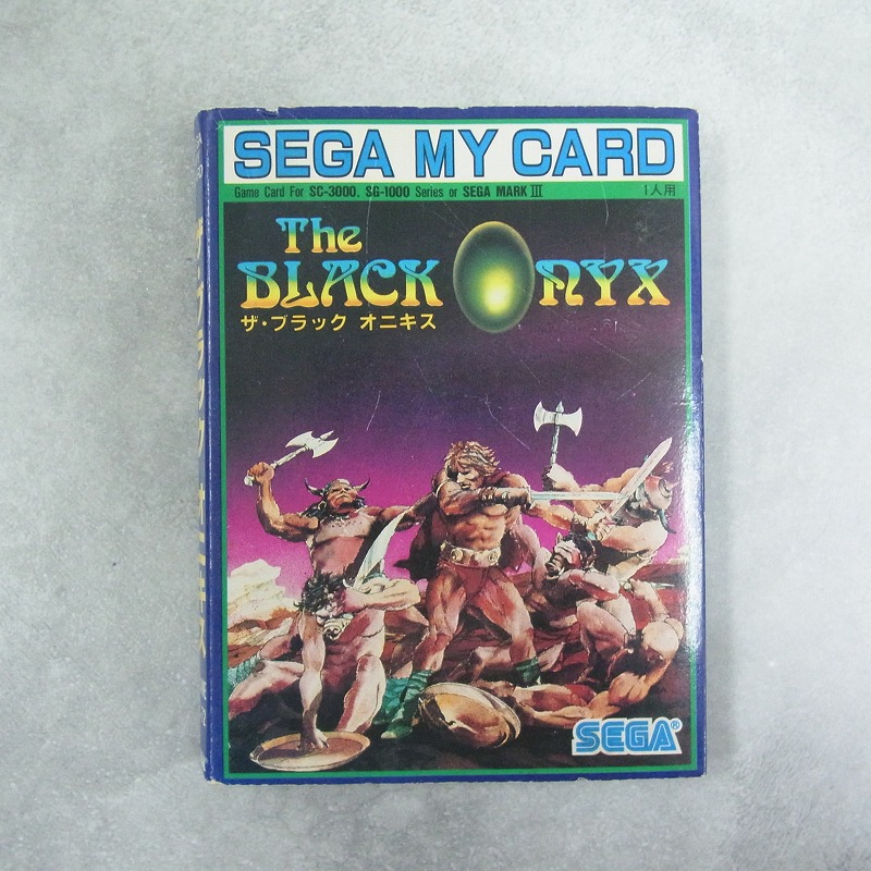 【中古ソフト】SG-1000│ザ・ブラック オニキス