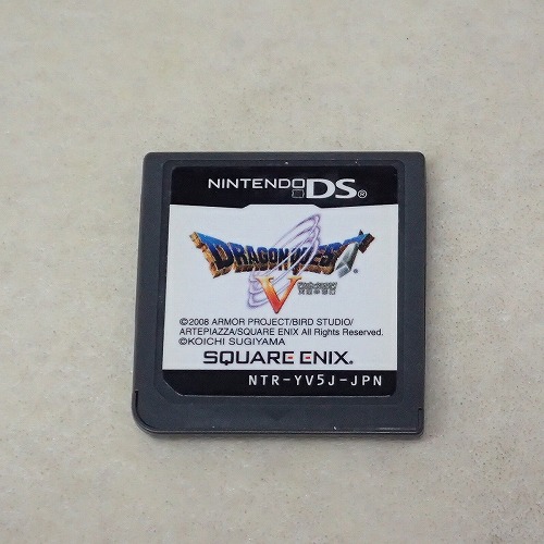 【中古ソフト】DS |ドラゴンクエストV 天空の花嫁