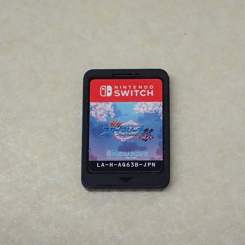 【中古ソフト】Switch│東方スカイアリーナ・幻想郷空戦姫-MATSURI-CLIMAX